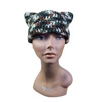 Green Camo Cat Ear Hat